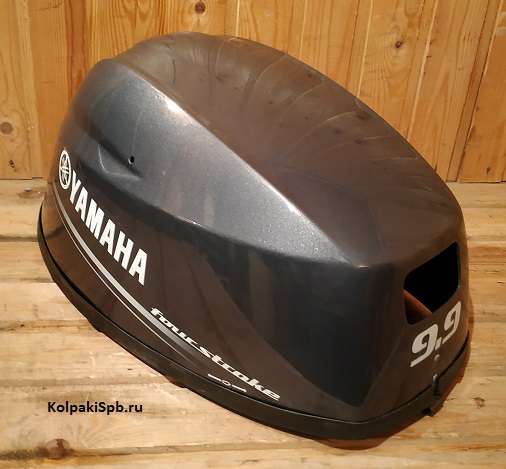 ямаха 9.9