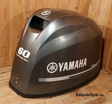 Ямаха 60