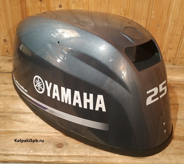 ямаха 25