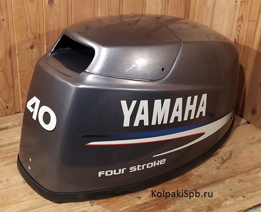 ямаха 40